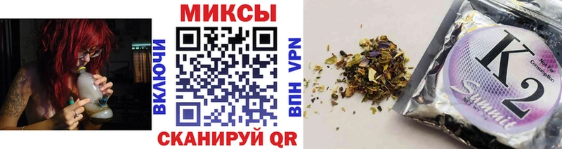 БУТИРАТ 1.4BDO  Сафоново 