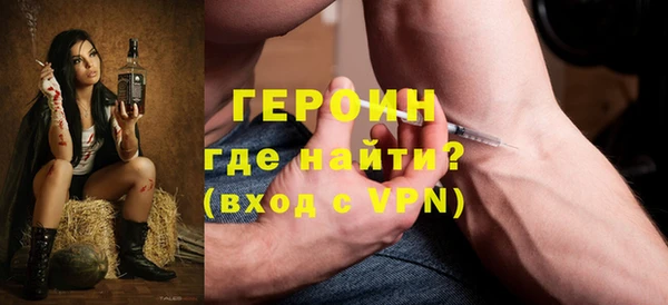 меф Вяземский