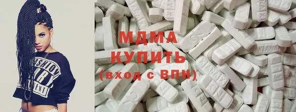 a pvp Вязники