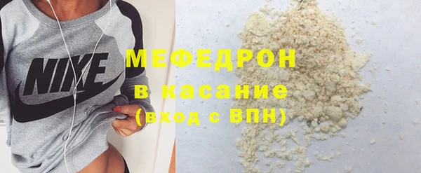 a pvp Вязники