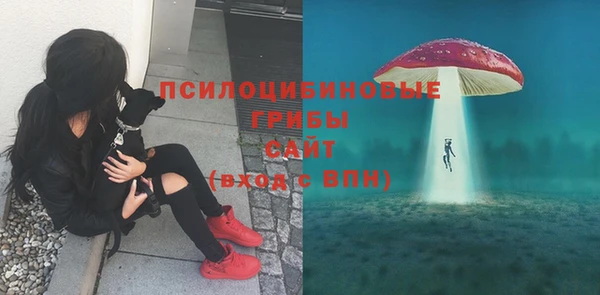 мефедрон Вязьма