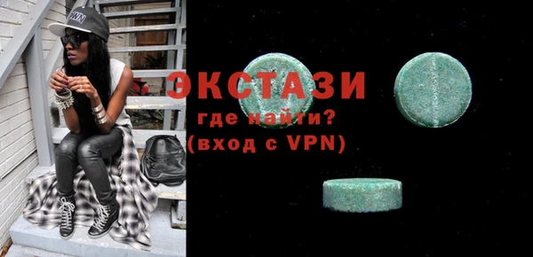 a pvp Вязники