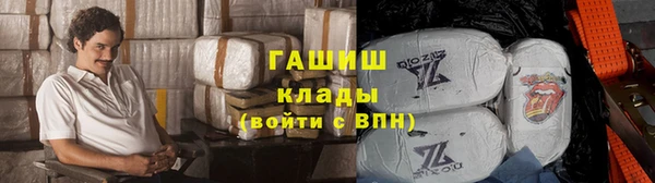 меф Вяземский