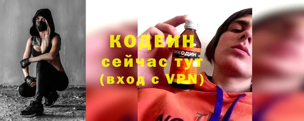 a pvp Вязники