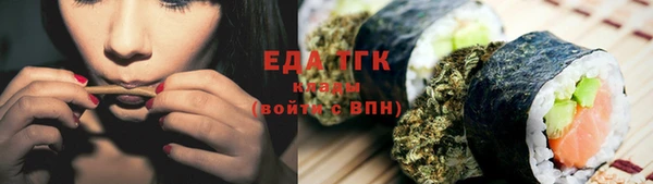 a pvp Вязники