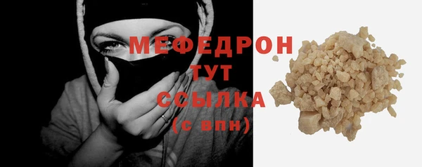 a pvp Вязники