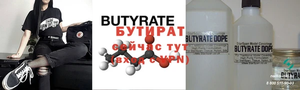 a pvp Вязники