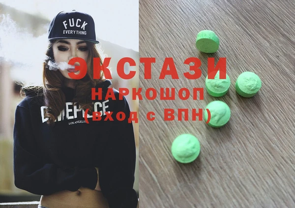 a pvp Вязники