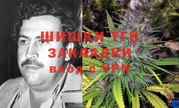 a pvp Вязники