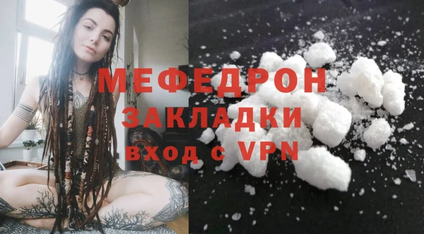 a pvp Вязники