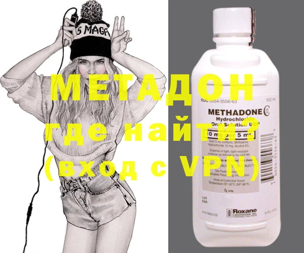 a pvp Вязники