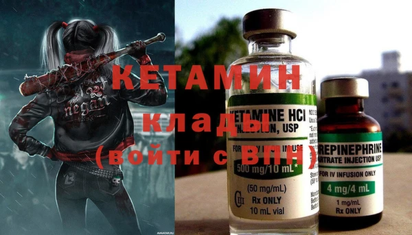 a pvp Вязники