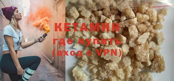 меф Вяземский