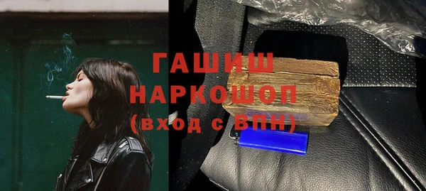 a pvp Вязники