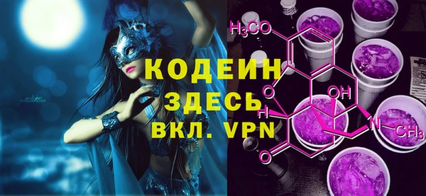a pvp Вязники