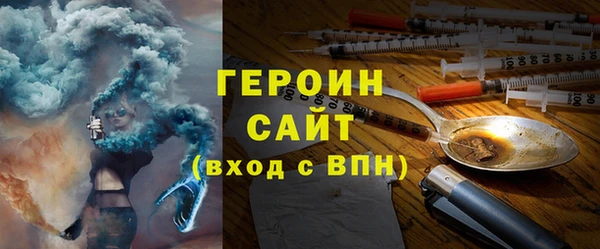 СК Володарск