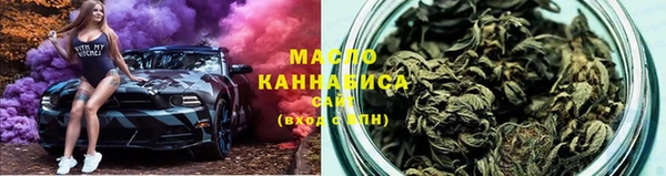 меф Вяземский