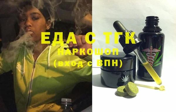 a pvp Вязники