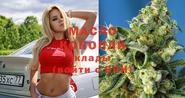 меф Вяземский