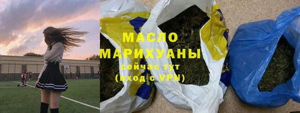 a pvp Вязники